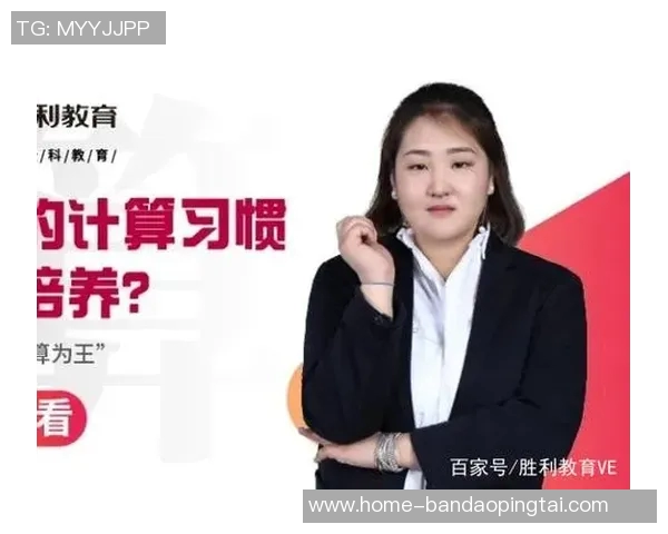 实时新闻深度对话吴娜如何在王者荣耀中找到自我与成长的旅程